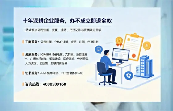 吴忠办理<a href='https://www.tazcjz.cn/'>药品经营许可证</a>的用处、流程与实战经验分享