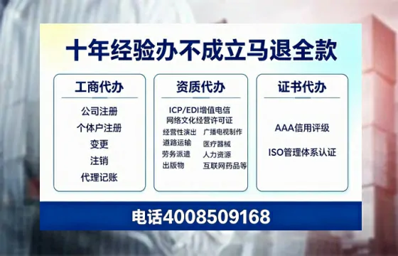吴忠办理<a href='https://www.tazcjz.cn/'>医疗器械二类经营备案证</a>的实用价值与全流程经验分享