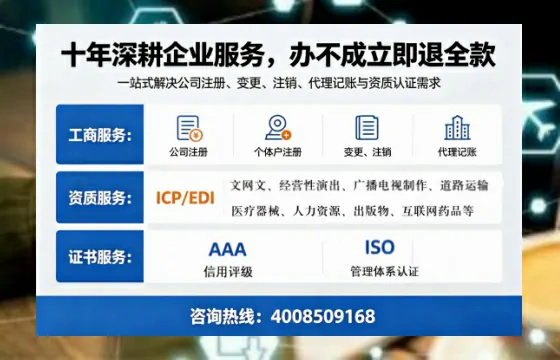吴忠办理<a href='https://www.tazcjz.cn/'>食品经营许可证</a>的用途、流程与费用详解
