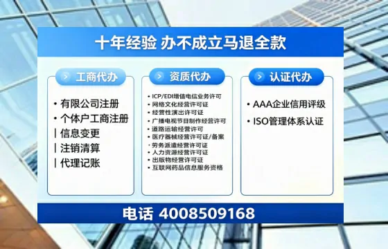 吴忠办理<a href='https://www.tazcjz.cn/'>道路运输许可证</a>的实用价值与全流程亲历分享