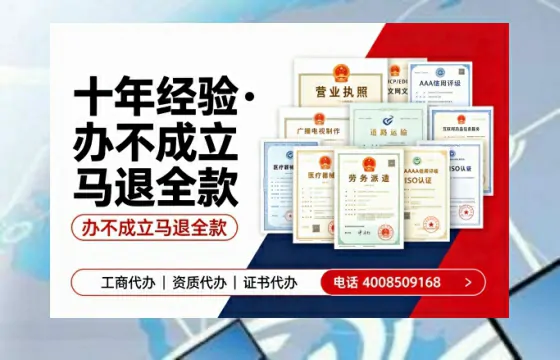 吴忠办理<a href='https://www.tazcjz.cn/'>药品经营许可证</a>的用处、流程与实战经验分享