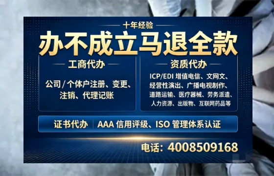 吴忠办理<a href='https://www.tazcjz.cn/'>食品经营许可证</a>的用途、流程与费用详解